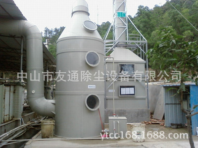 廢氣處理成套設(shè)備-熱銷供應 電鍍廢氣處理塔 廣東廢氣處理設(shè)備 廢氣處理設(shè)備.
