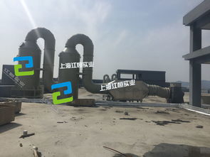 電鍍廢氣處理設(shè)備上海廢氣處理價(jià)格 電鍍廢氣處理設(shè)備上海廢氣處理型號規(guī)格