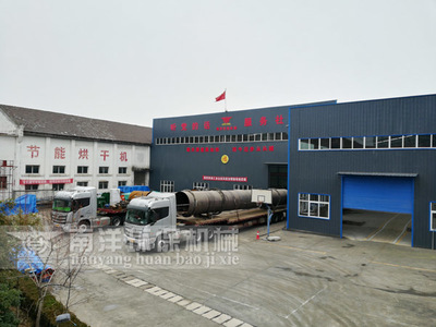 客戶定制的大型污泥烘干機(jī)成套設(shè)備發(fā)貨